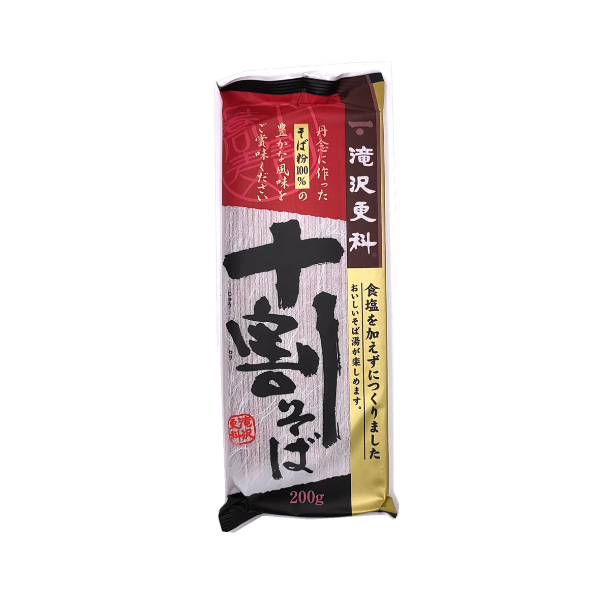 Juwari Soba 100 Buckwheat Noodles 200g MYCONBINI