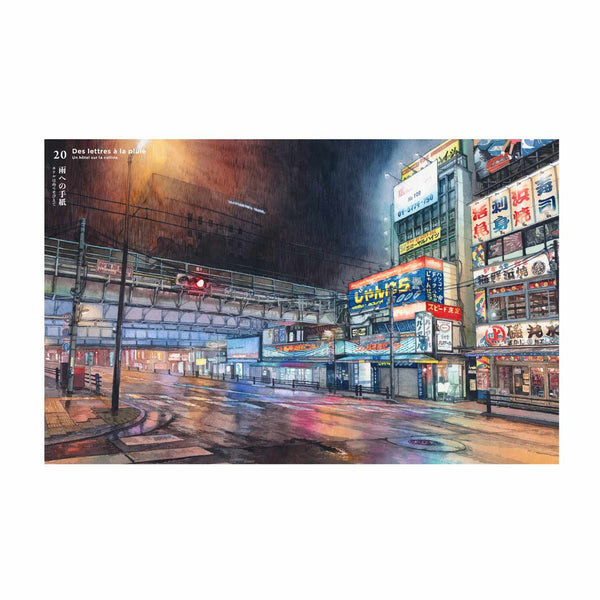 Tokyo la nuit - Mateusz Urbanowicz