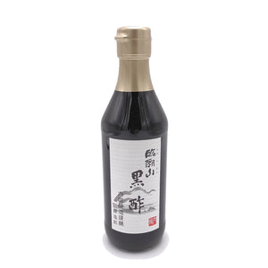 Uchibori Kurosu Rinkosan Black Vinegar 