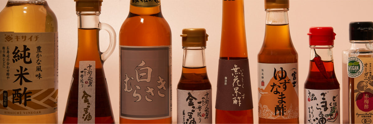 Oil & Vinegar
