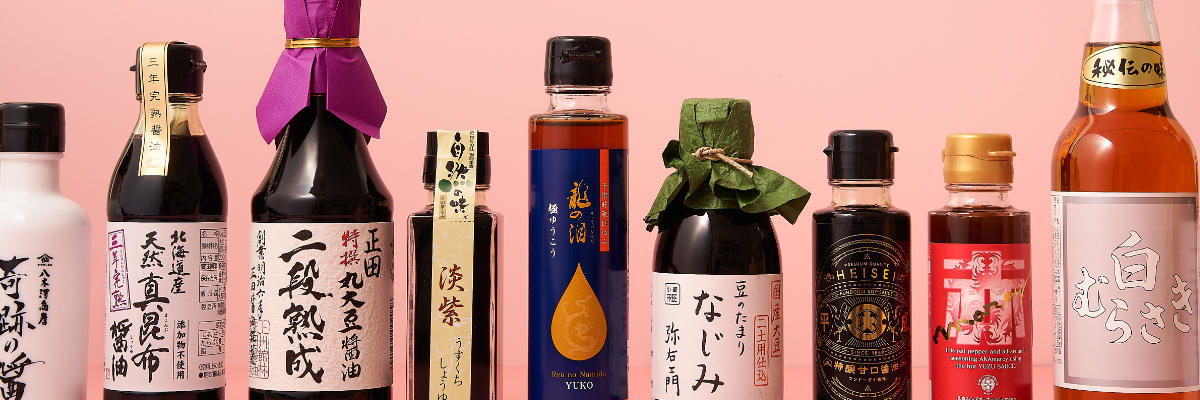 Soy Sauce