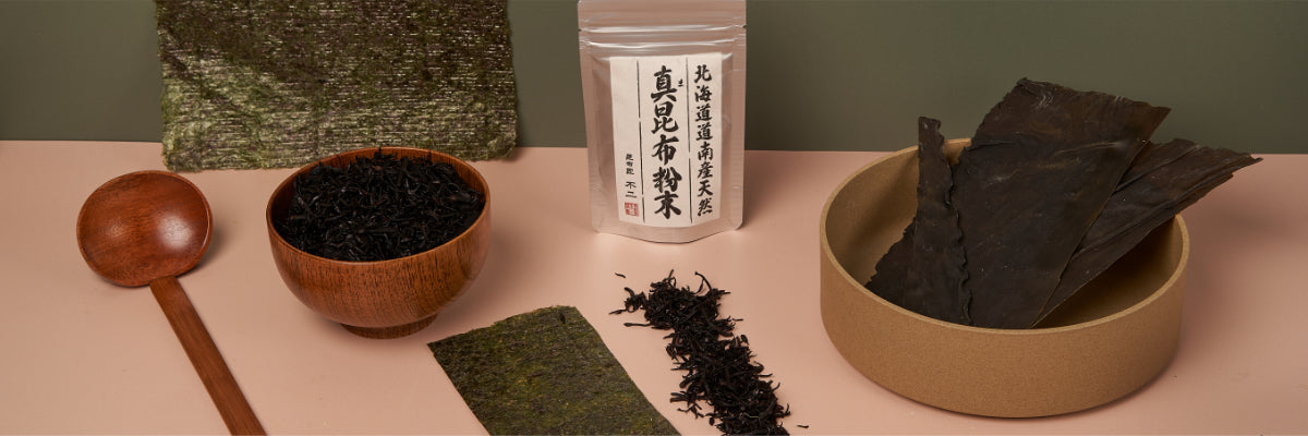 Seaweed