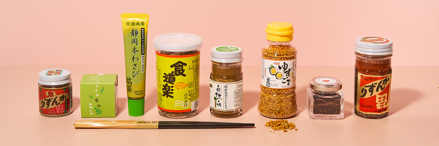 Spices