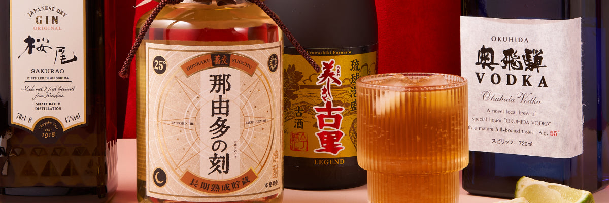 Spirits