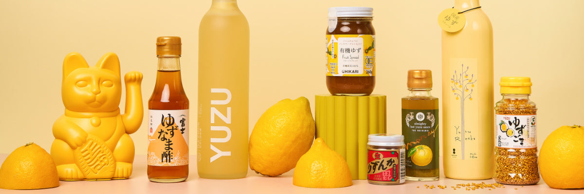 Yuzu