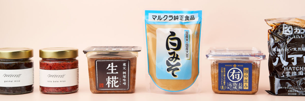 Miso
